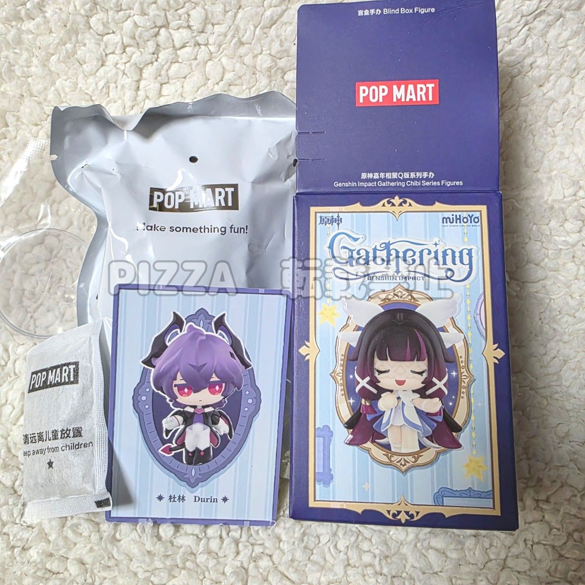 新品】原神 ポップマート POP MART ドゥリン フィギュア Gathering