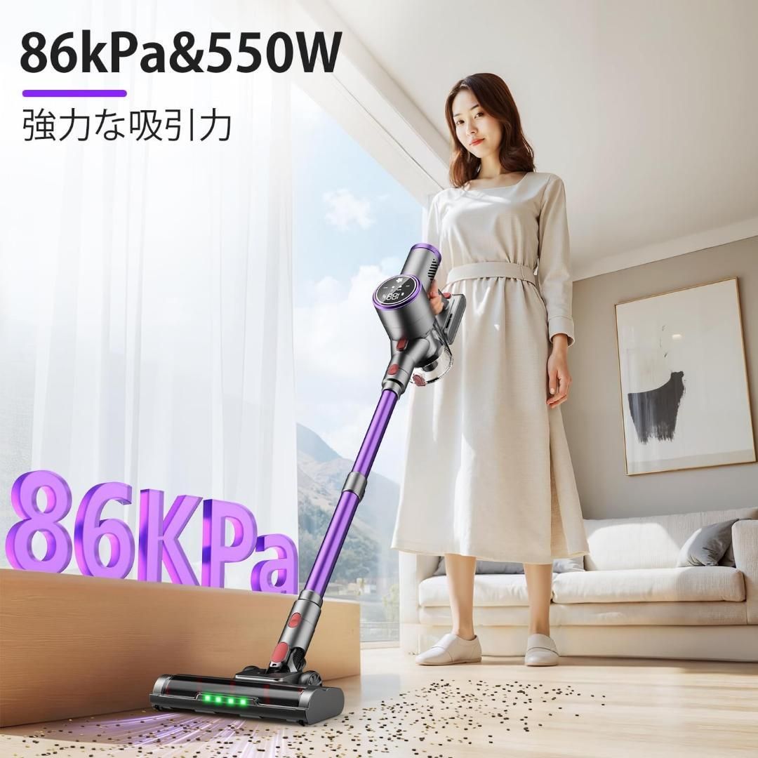 掃除機 コードレス 86000Pa 超強力吸引 自立式 60分連続稼働 掃除機