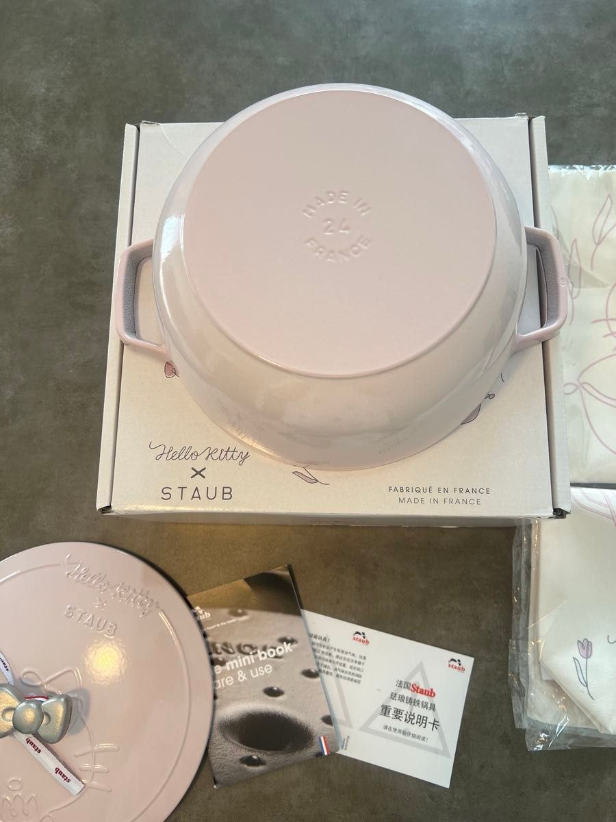 即日発送 新品 日本未発売海外限定 ストウブ ハローキティコラボ