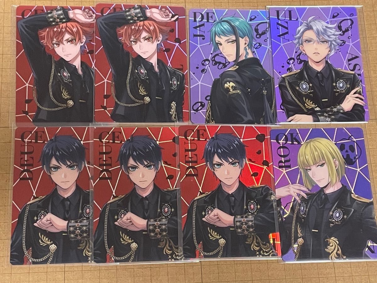 ツイステブレイジングジュエル、寮服、クリアカードジェイドまとめ