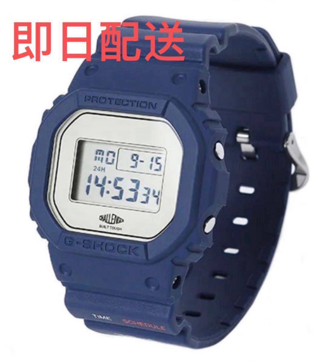 G-Shock x CHALLENGER DW-5600CH25-2JR｜Yahoo!フリマ（旧PayPayフリマ）