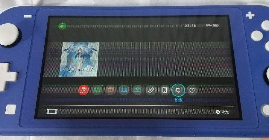 ジャンク】 Nintendo Switch Lite 本体 ニンテンドースイッチライト