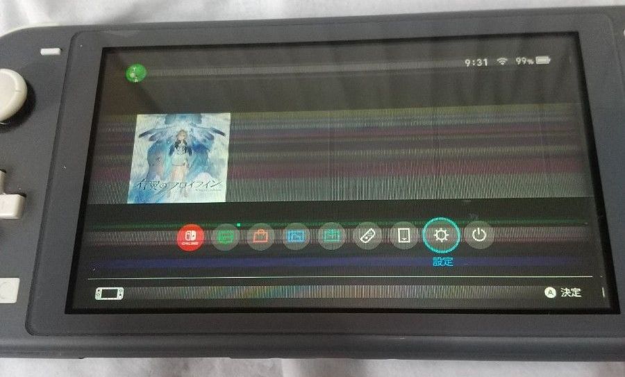 ジャンク】 Nintendo Switch Lite 本体 ニンテンドースイッチライト