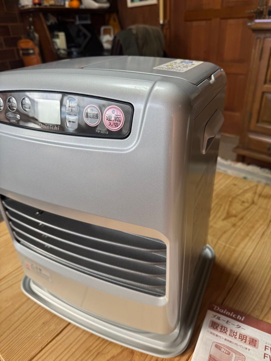 Dainichi ダイニチ 石油ファンヒーター FW-3221S 取扱説明書付き 令和4