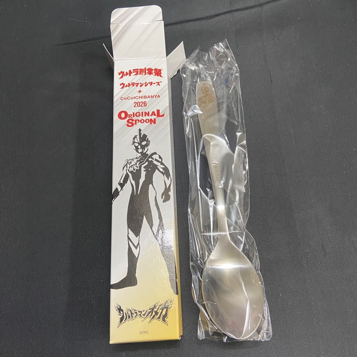 新品・未使用 CoCo壱番屋 ココイチ ウルトラマンオメガ スプーン
