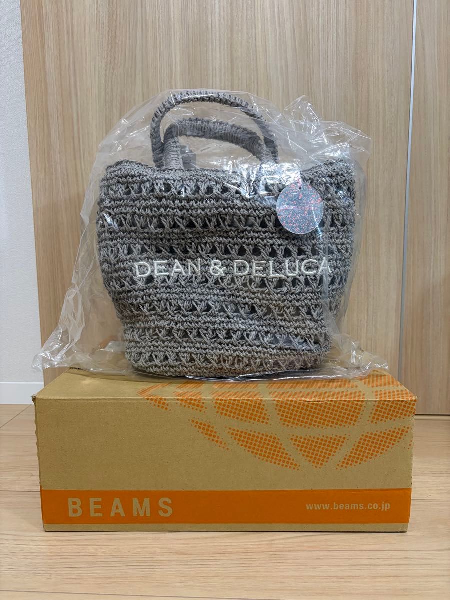未使用新品】DEAN ＆ DELUCA × BEAMS COUTURE / クロッシェバスケット