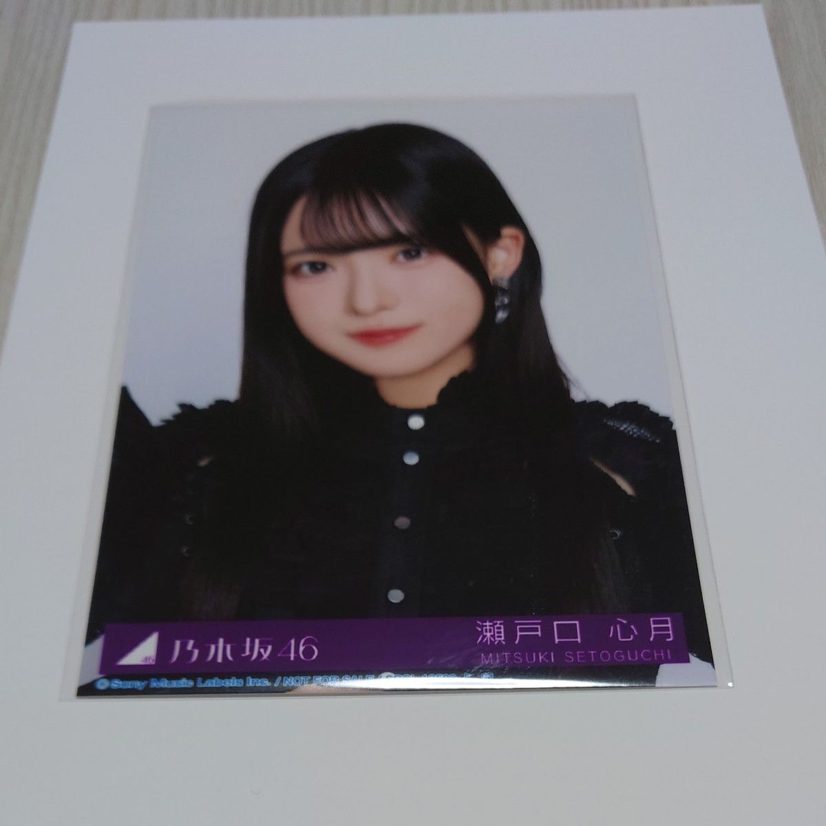 乃木坂46 生写真 アルバム My respect 完全生産限定版 瀬戸口心月 ヨリ