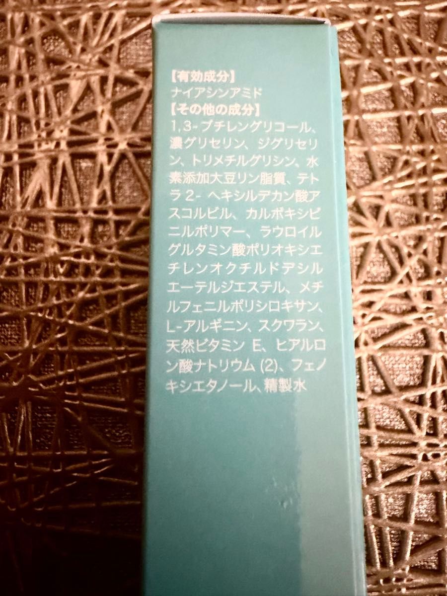 Cristavea Velouris Cream クリスタベア ヴェルーリス クリーム｜Yahoo