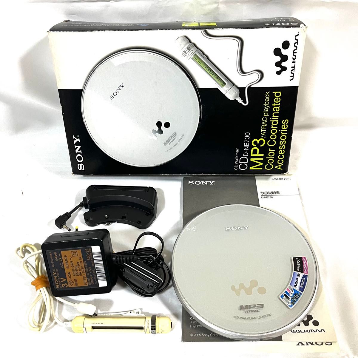 箱付き】SONY ポータブルCDプレーヤー MP3対応 D-NE730｜Yahoo!フリマ