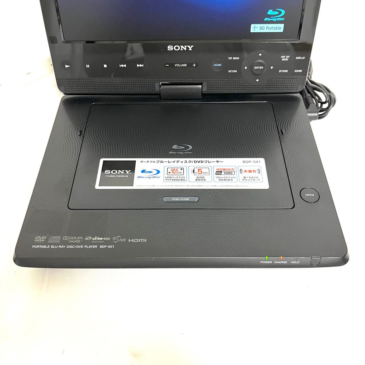 美品】SONY ポータブルBlu-ray DVDプレーヤー BDP-SX1｜Yahoo!フリマ