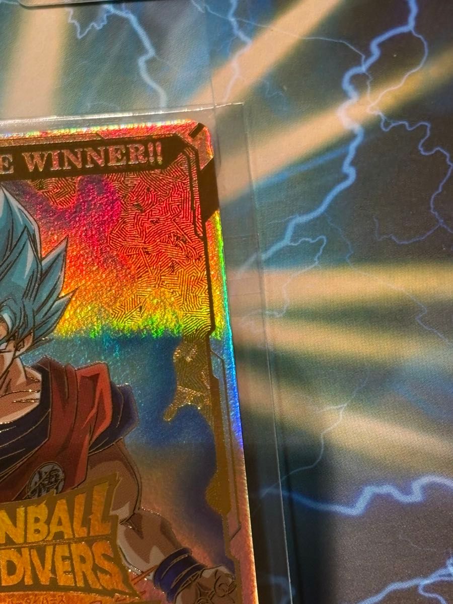ドラゴンボール スーパー ダイバーズ 優勝 賞状風カード 孫悟空