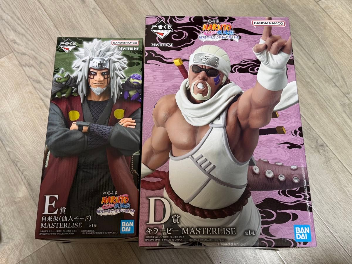 一番くじ NARUTO D賞 キラービー E賞 自来也｜Yahoo!フリマ（旧PayPay