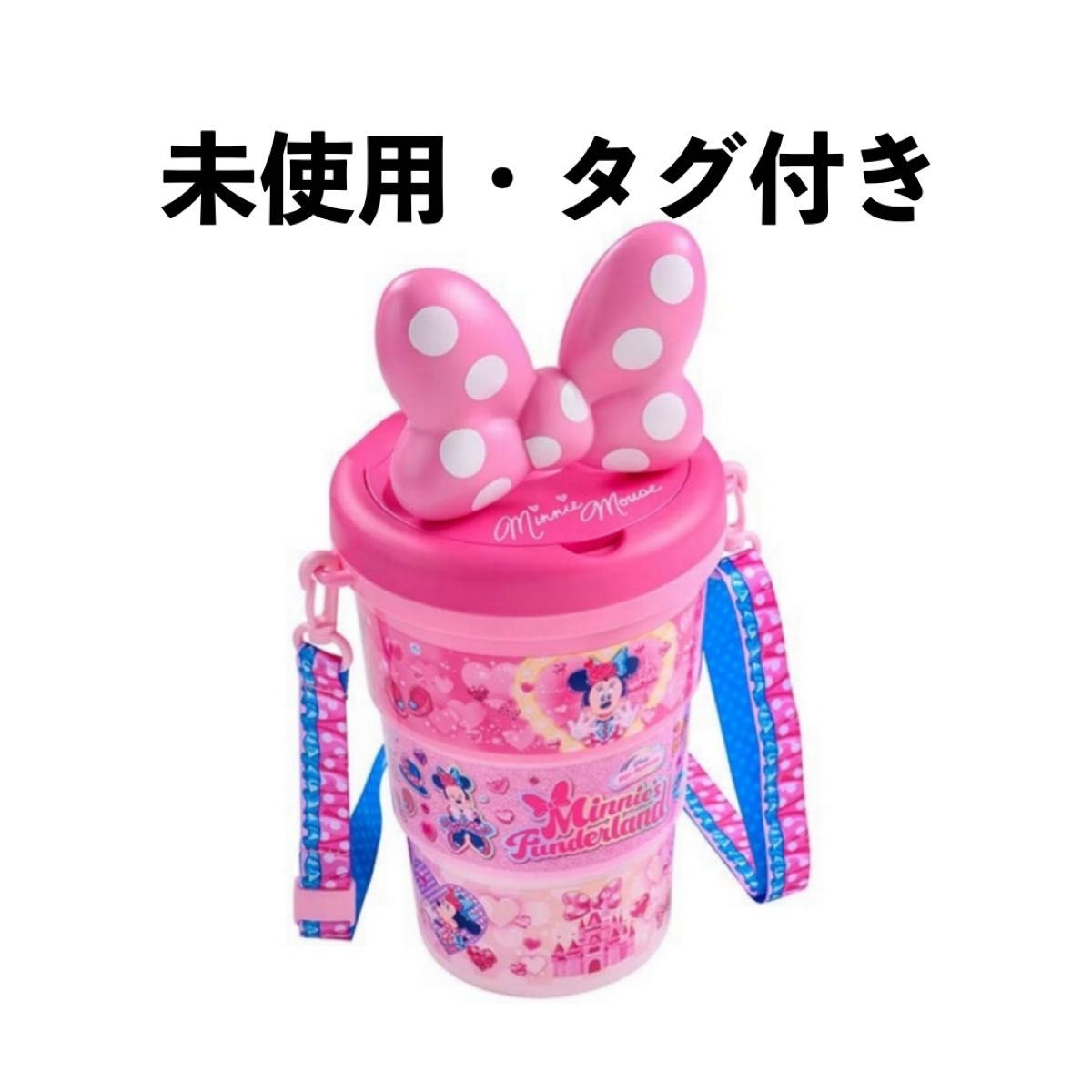 未使用タグ付・正規品】ミニー ポップコーンバケット パルパルーザ