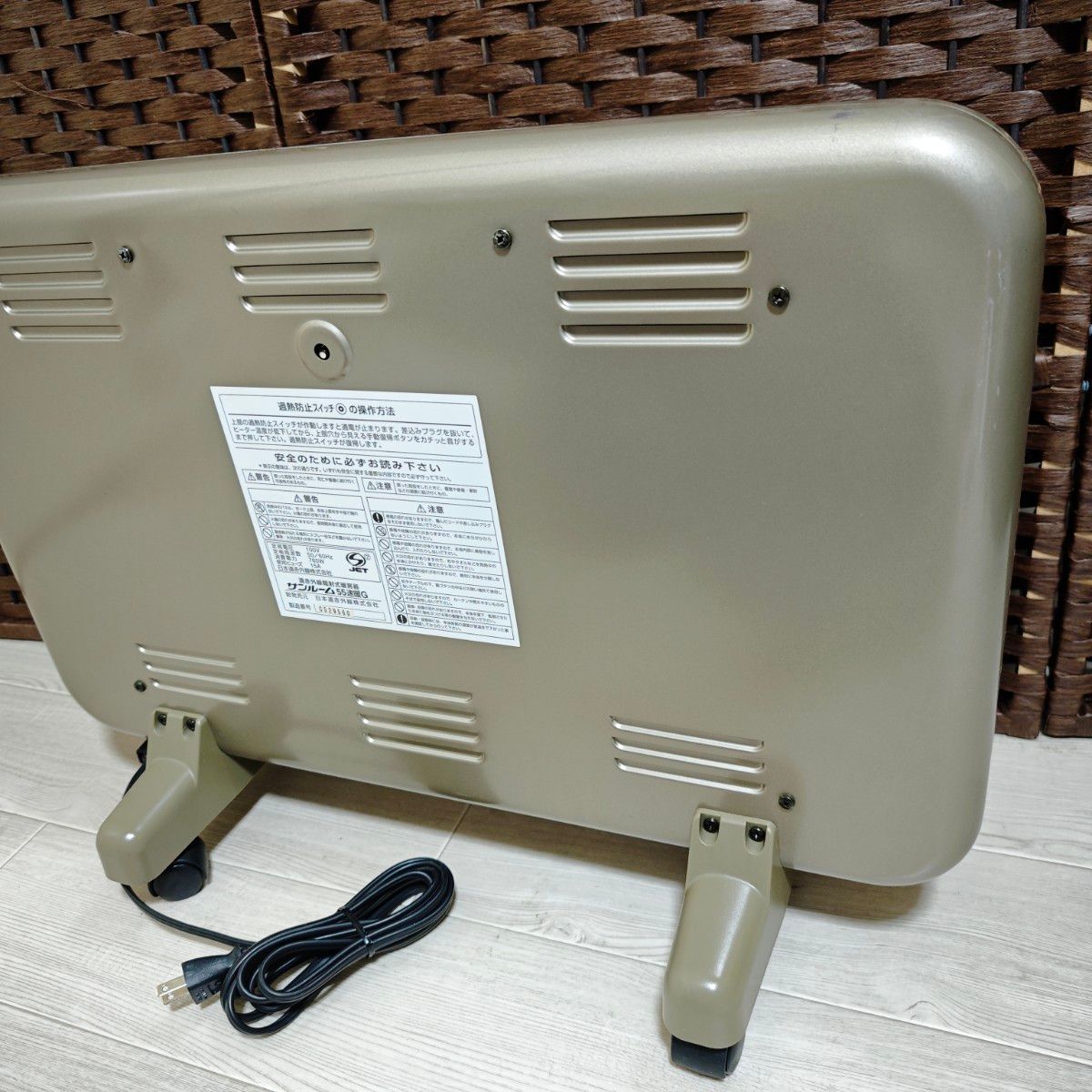 美品】サンルーム速暖55G 遠赤外線輻射式暖房機 パネルヒーター｜Yahoo