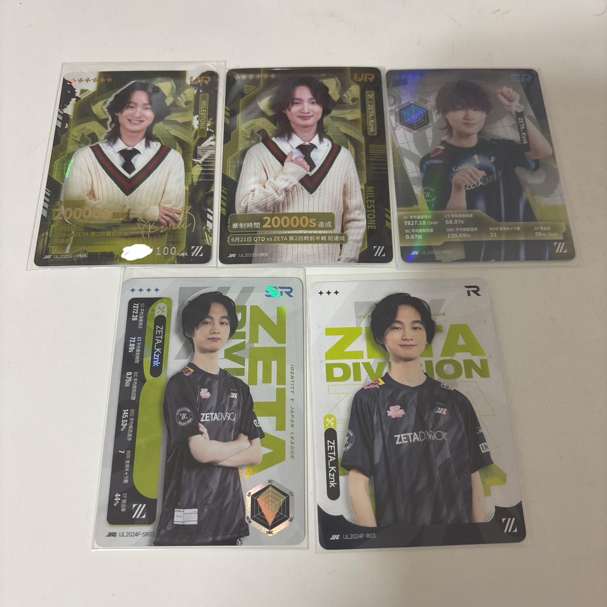 2025夏季IJLカード どりす UR複製サイン ZETA 2025夏季IJLカード どり