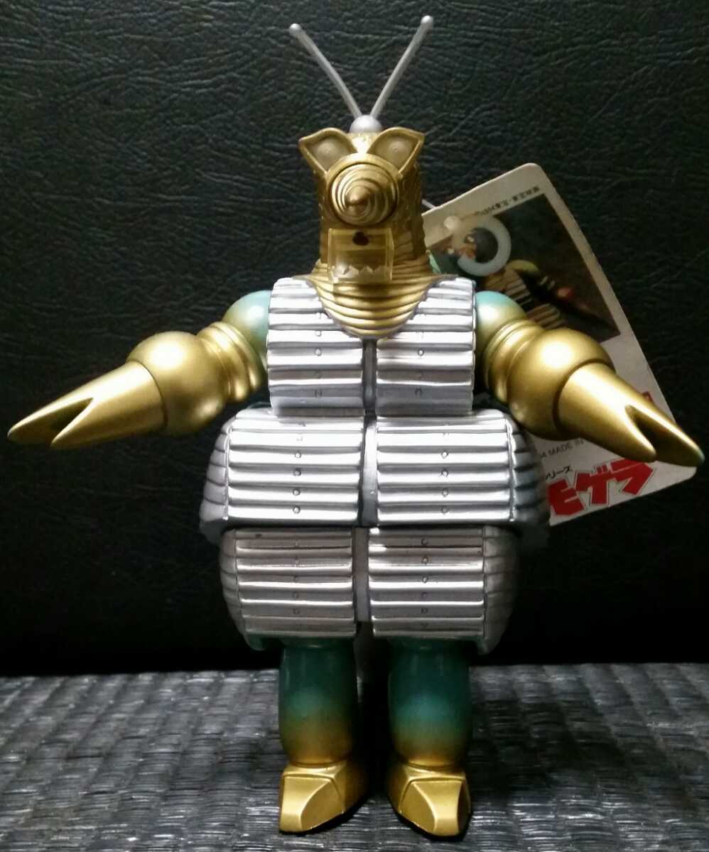 Yahoo!オークション - BANDAI モゲラ(タグ付き) 1994年 東宝.東宝映画