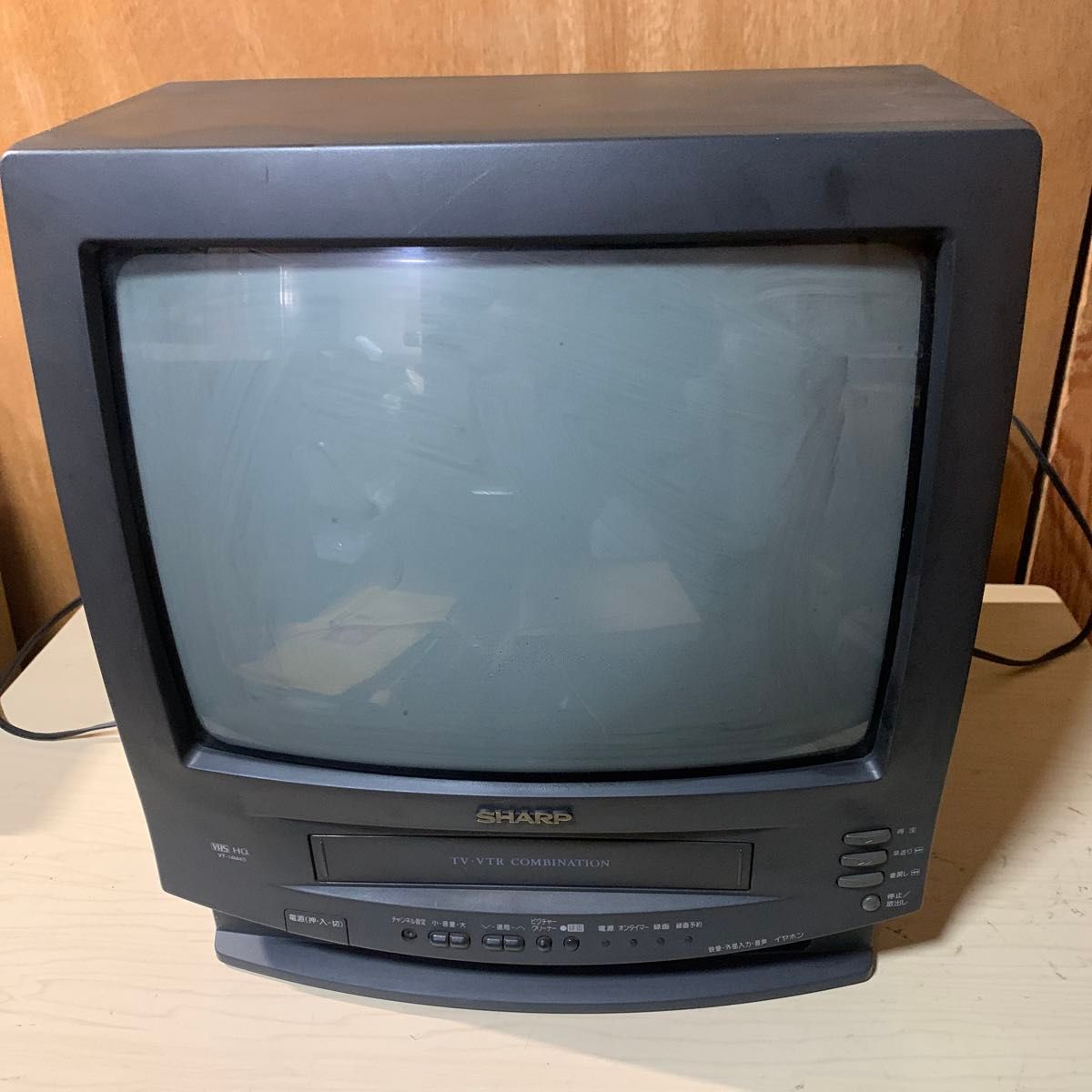 SHARP TV VHS ブラウン管テレビ テレビデオ VT-14M40 97年製 14インチ