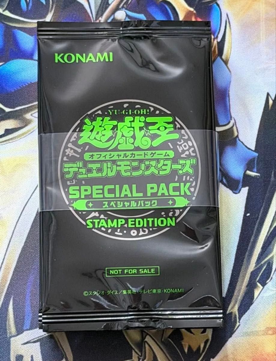 遊戯王 スペシャルパック スタンプエディション 46パック 遊戯王