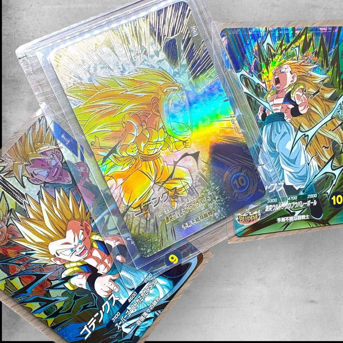 新品】 ドラゴンボール スーパーダイバーズ ゴテンクス GDR 3枚セット