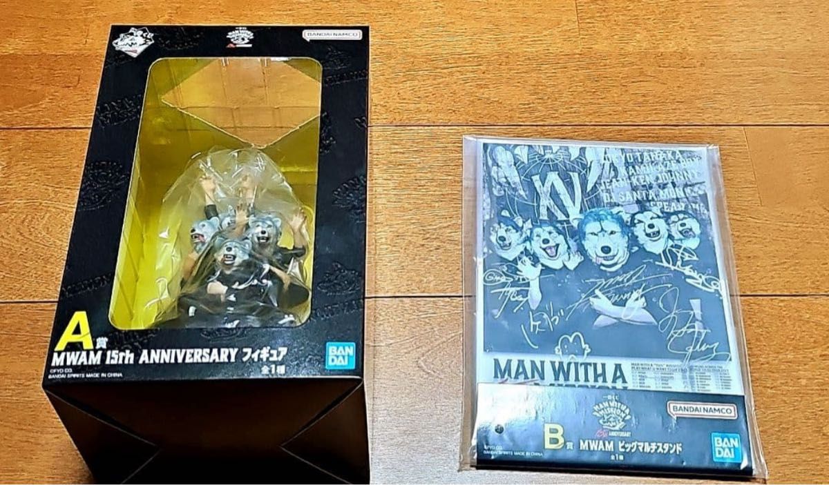 一番くじ MAN WITH A MISSION 15th ANNIVERSARY A賞 B賞 セット｜Yahoo