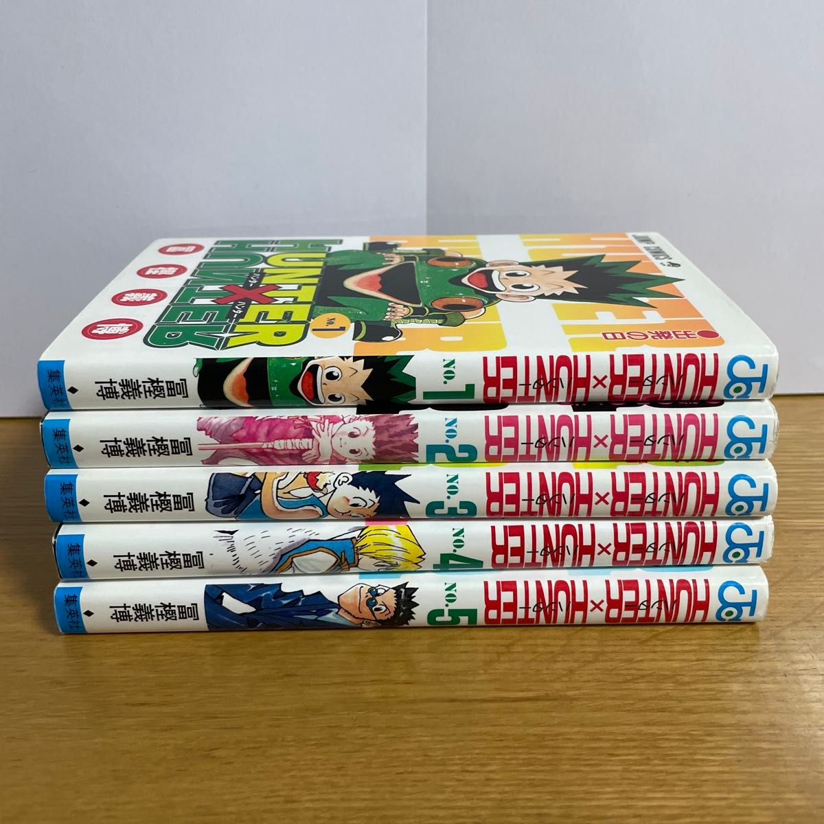 全巻初版 ハンター×ハンター 1~ 5 巻 （ジャンプ・コミックス） 冨樫