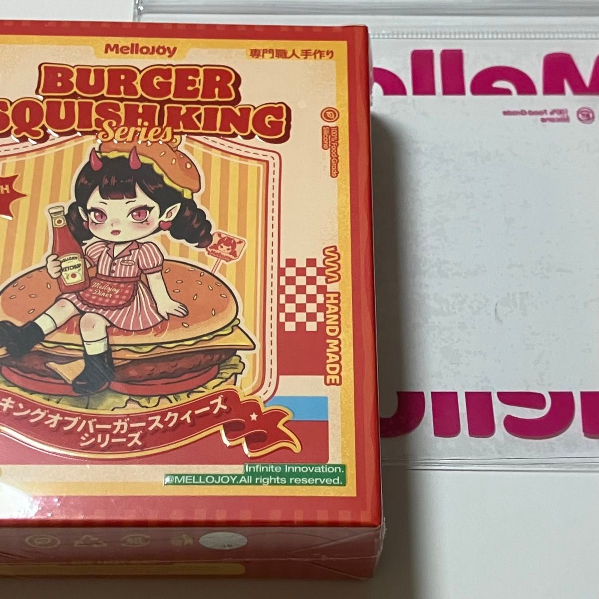 メロジョイ スクイーズ ハンバーガー フライドシュリンプバーガー