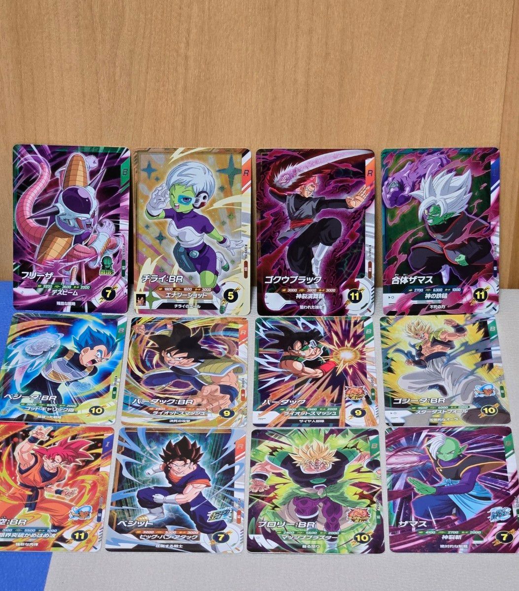 ドラゴンボールスーパーダイバーズ 8弾 SR セット まとめ売り｜Yahoo