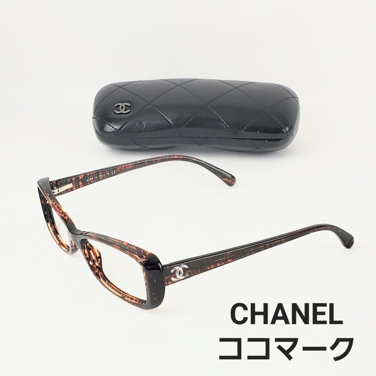 CHANEL シャネル ココマーク メガネ 眼鏡 べっ甲柄 ブラウン 3188
