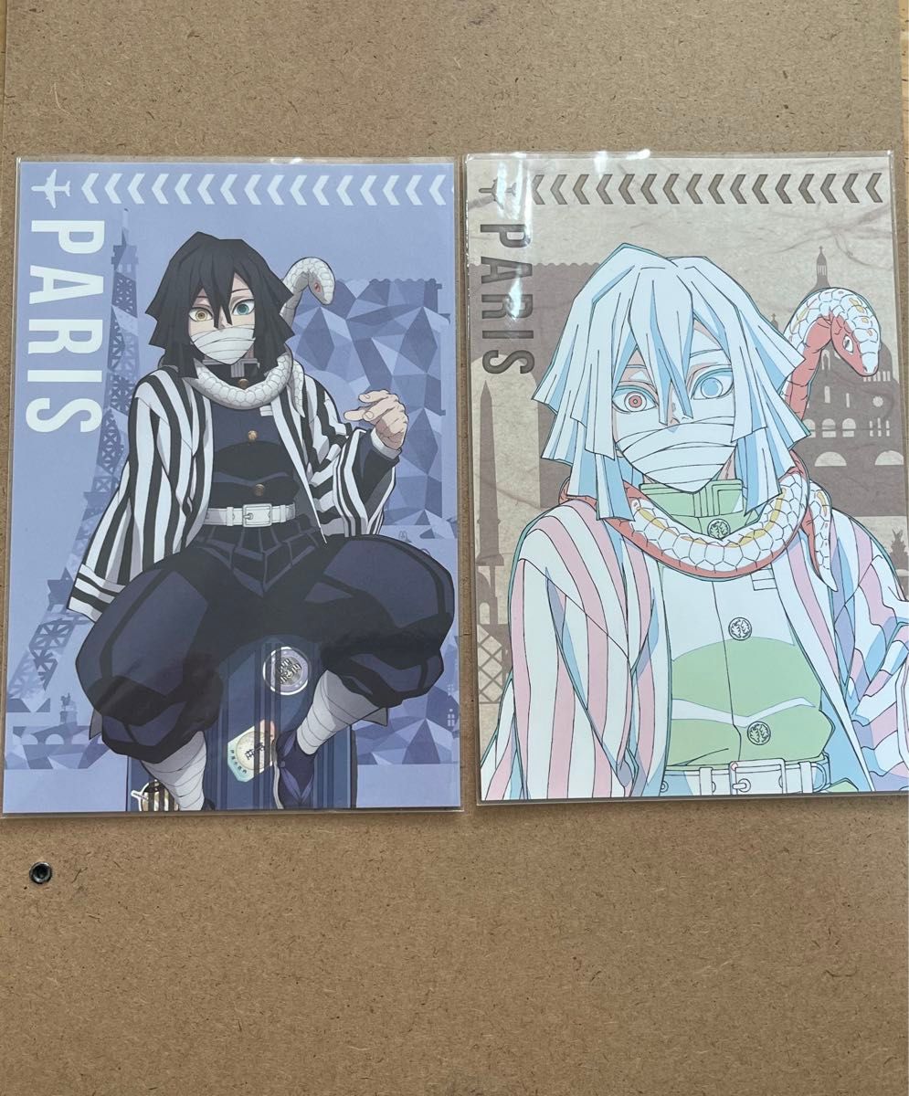 鬼滅の刃 ufotable ワールドツアー 伊黒小芭内 ポストカード｜Yahoo