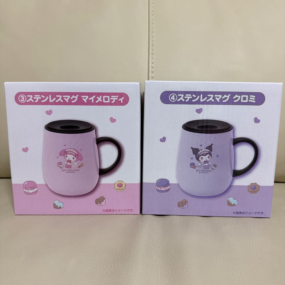 サンリオ 当りくじ ステンレスマグ マイメロディ クロミ 一番くじ