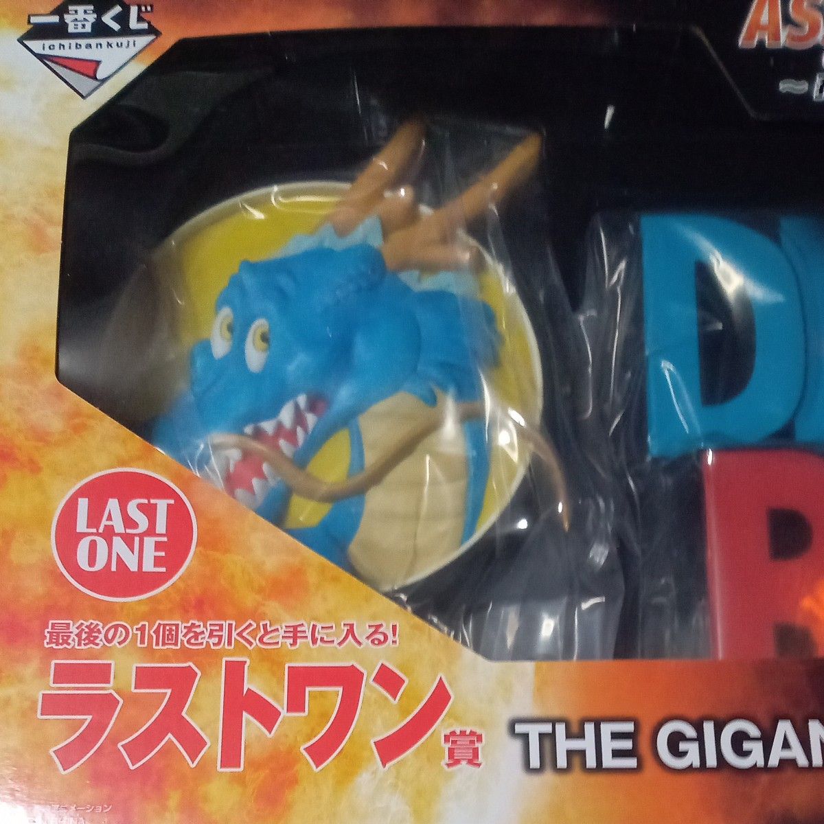 一番くじ ドラゴンボール ASSEMBLE COLLECTION ラストワン賞 THE