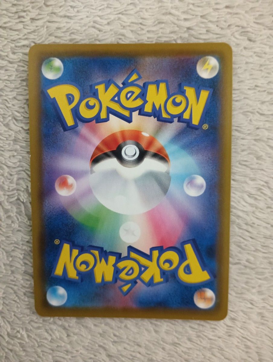 希少 エラーカード 両面ピカチュウ 25th ゴールデン ピカチュウV