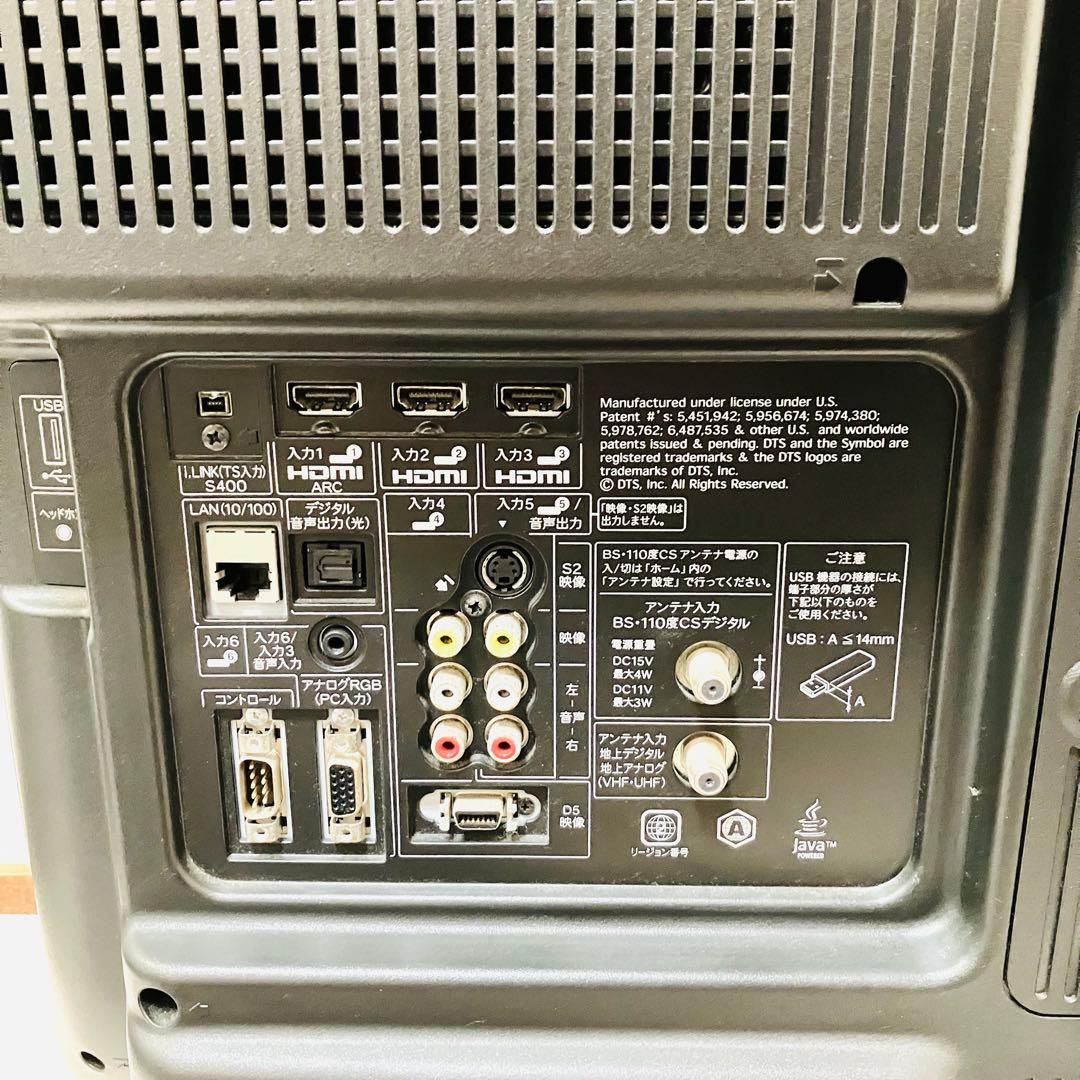 SHARP シャープ 32型液晶テレビ TV ブルーレイ 録画対応 32インチ LC