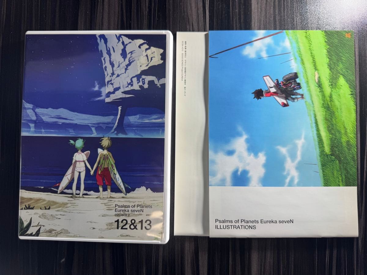 DVD】交響詩篇エウレカセブン DVD-BOX 1/交響詩篇エウレカセブン DVD