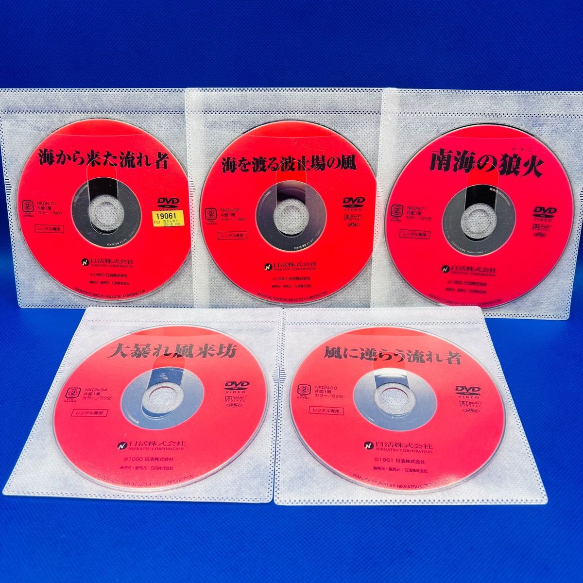 小林旭 主演 風に逆らう流れ者 他 レンタル落ち DVD 6巻セット