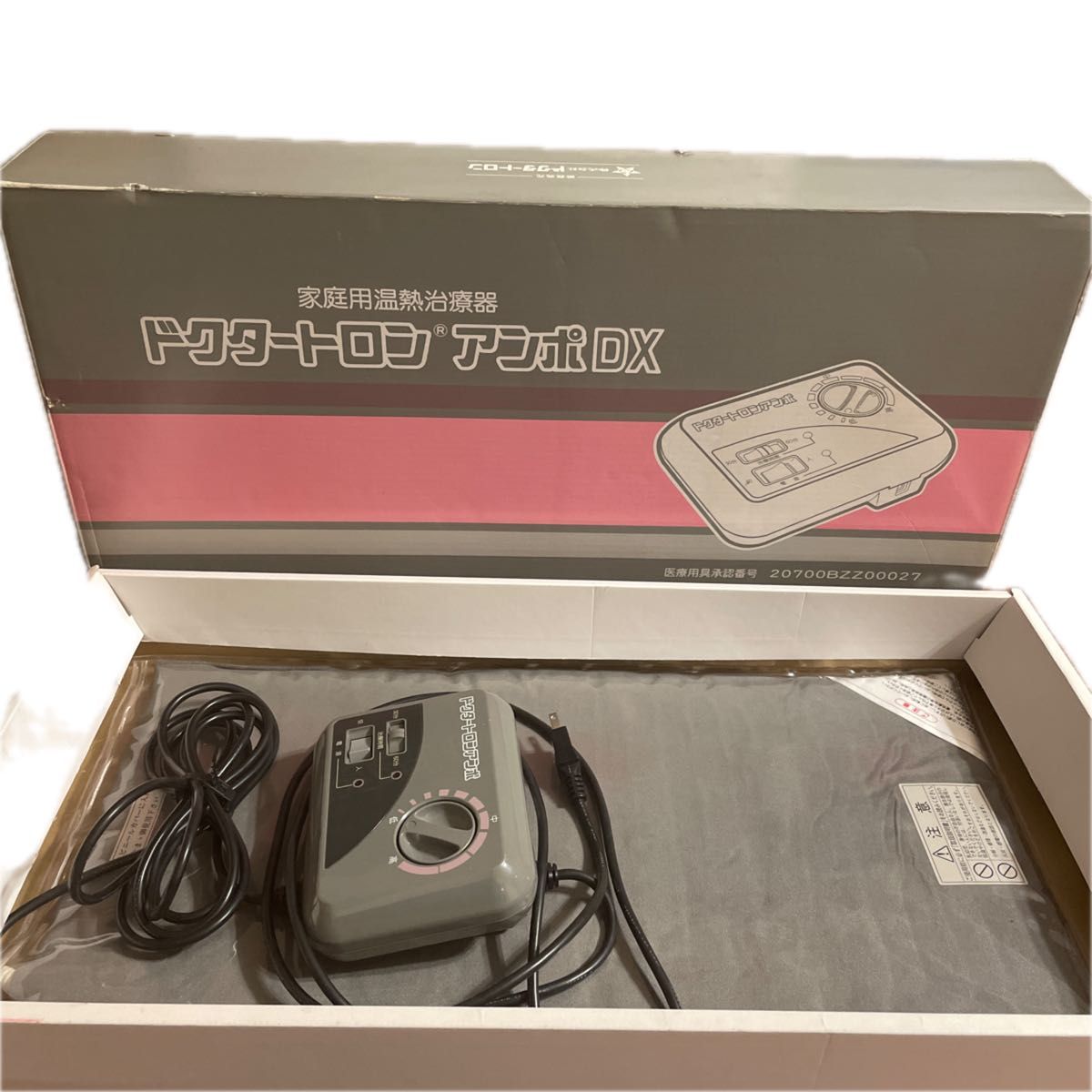 家庭用温熱治療器 ドクタートロン アンポ DX｜Yahoo!フリマ（旧PayPay