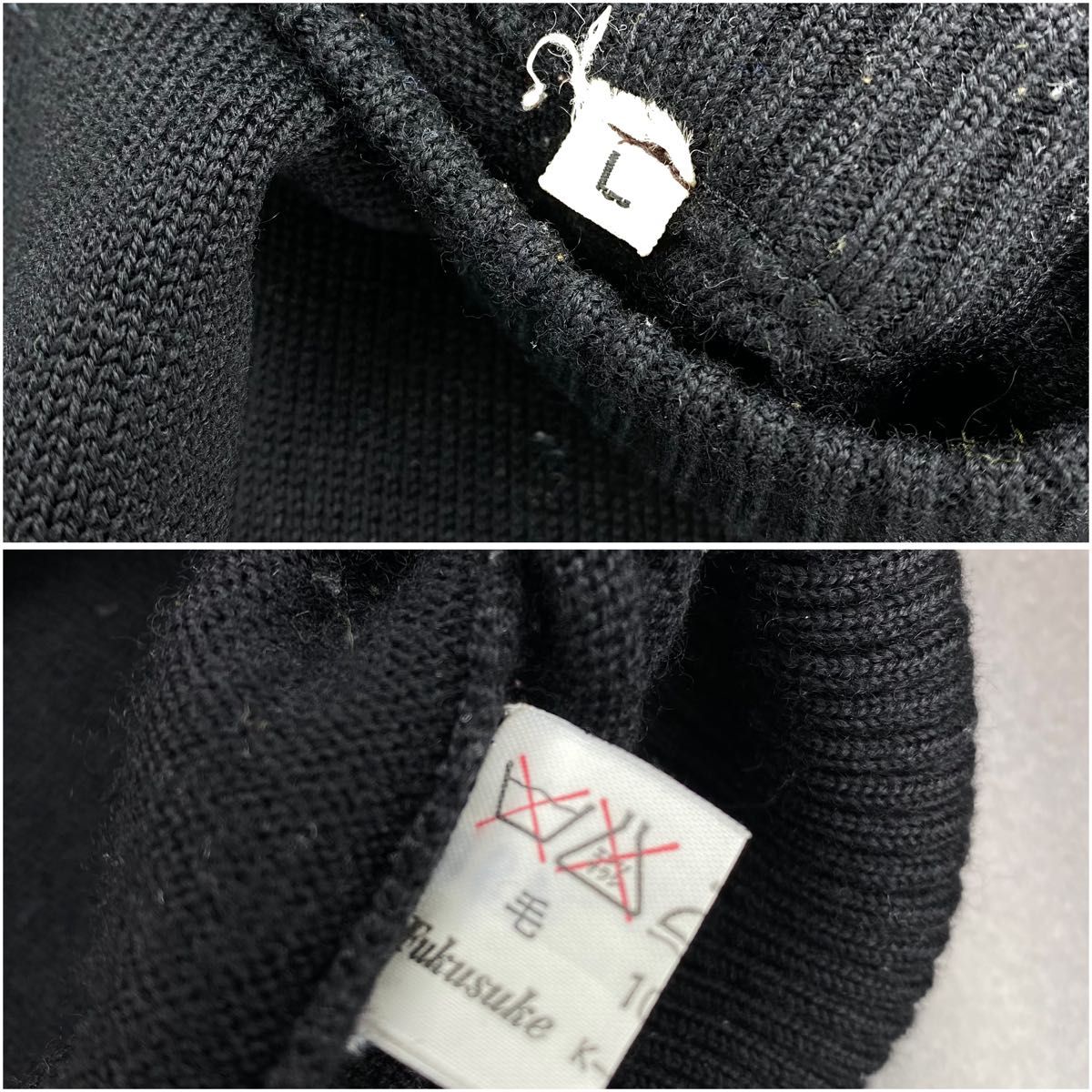 YSL イヴサンローラン 刺繍ロゴ クルーネック ニット セーター Lサイズ