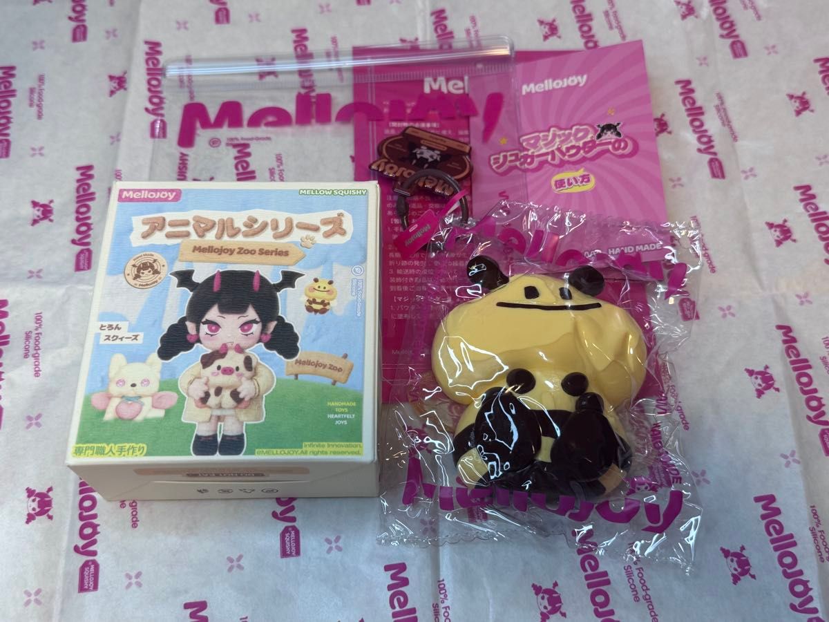 mellojoy メロジョイ アニマルシリーズ ハチ丸｜Yahoo!フリマ（旧