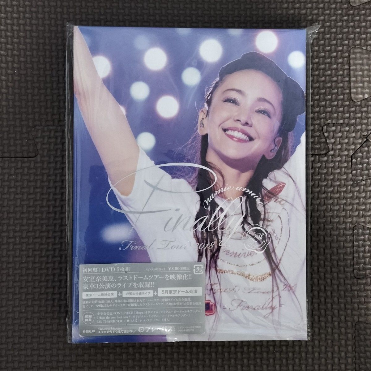 安室奈美恵 final tour finally 東京ドーム 初回限定盤 DVD｜Yahoo
