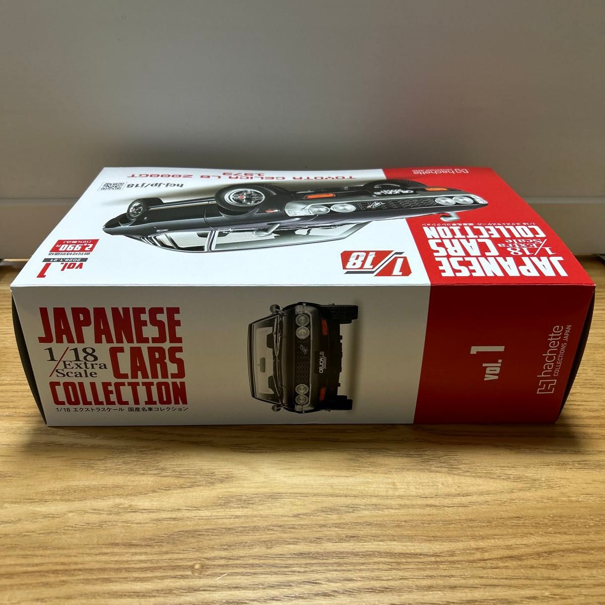 1/18 エクストラスケール 国産名車コレクション トヨタ セリカ LB