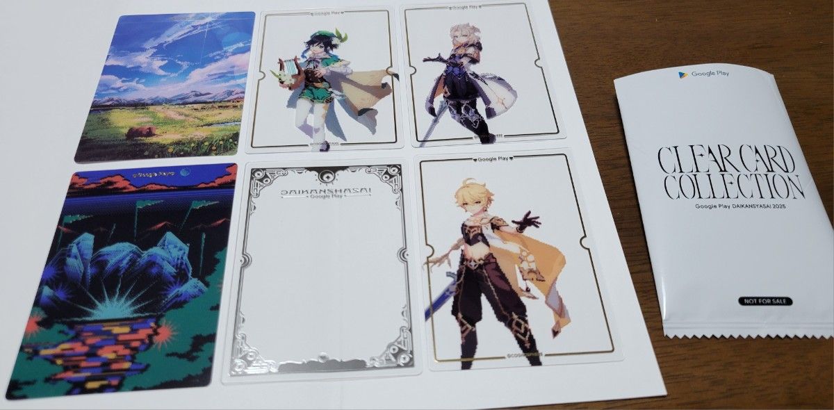 GooglePlay大感謝祭2025 当選品 原神 オリジナルカードパック｜Yahoo