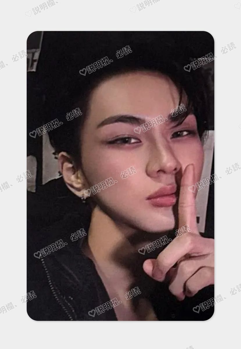 ジョンウォン サノク トレカ DARKBLOOD ENHYPEN - ENHYPEN DARK BLOOD