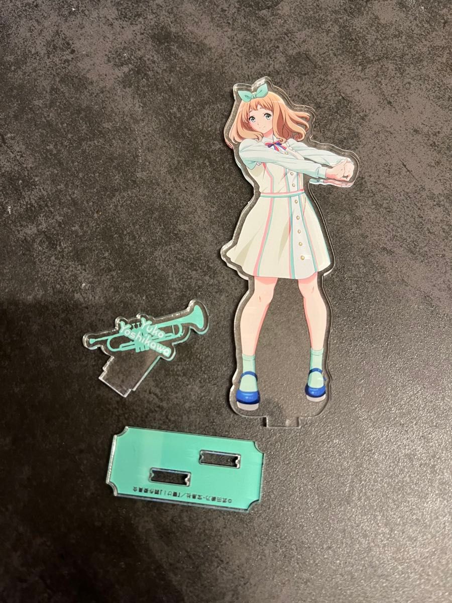 響け ユーフォニアム 第6回定期演奏会 アクリルスタンド アクスタ 吉川