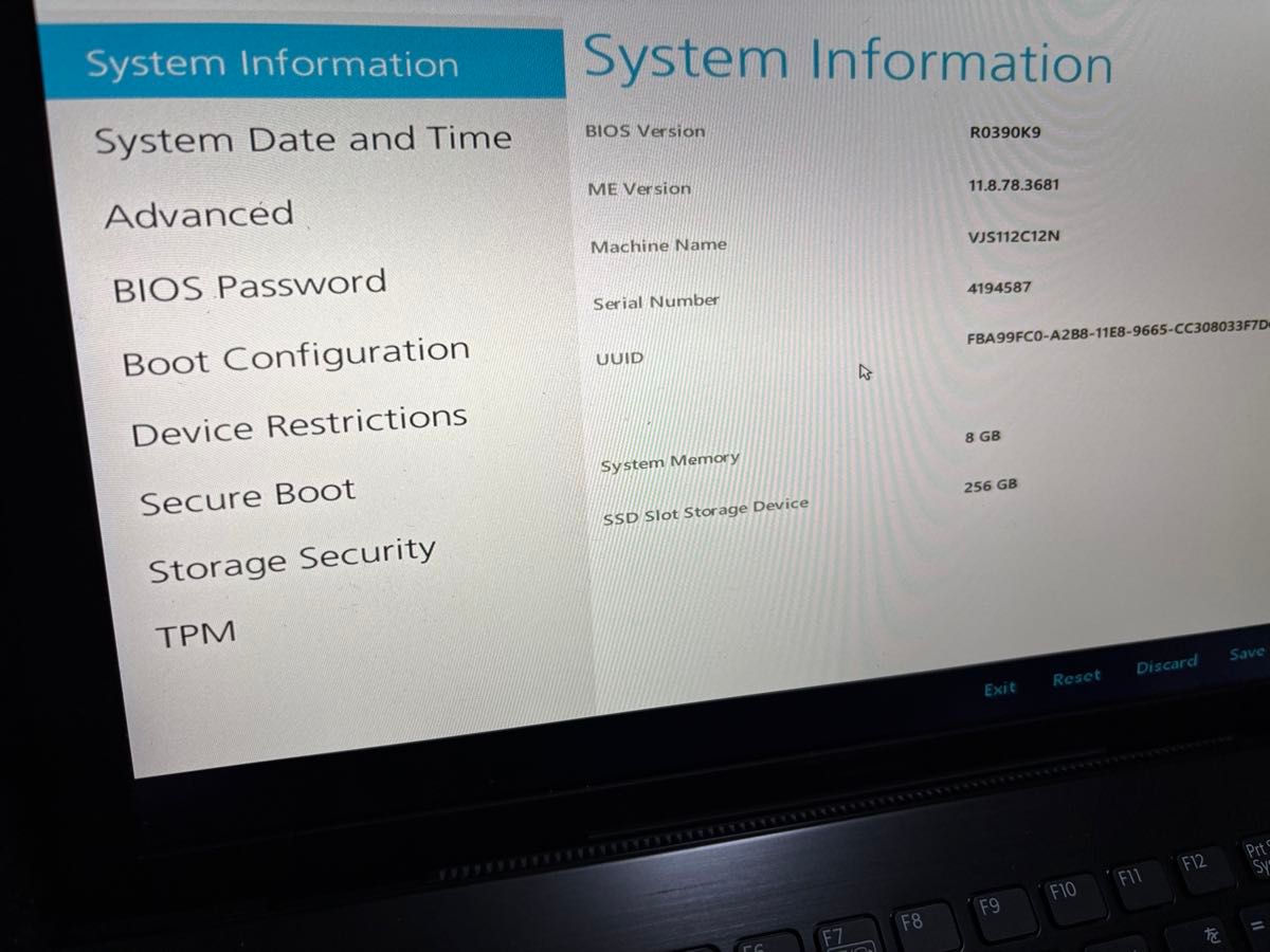 液晶パネル】VJS112C11N VAIO｜Yahoo!フリマ（旧PayPayフリマ）