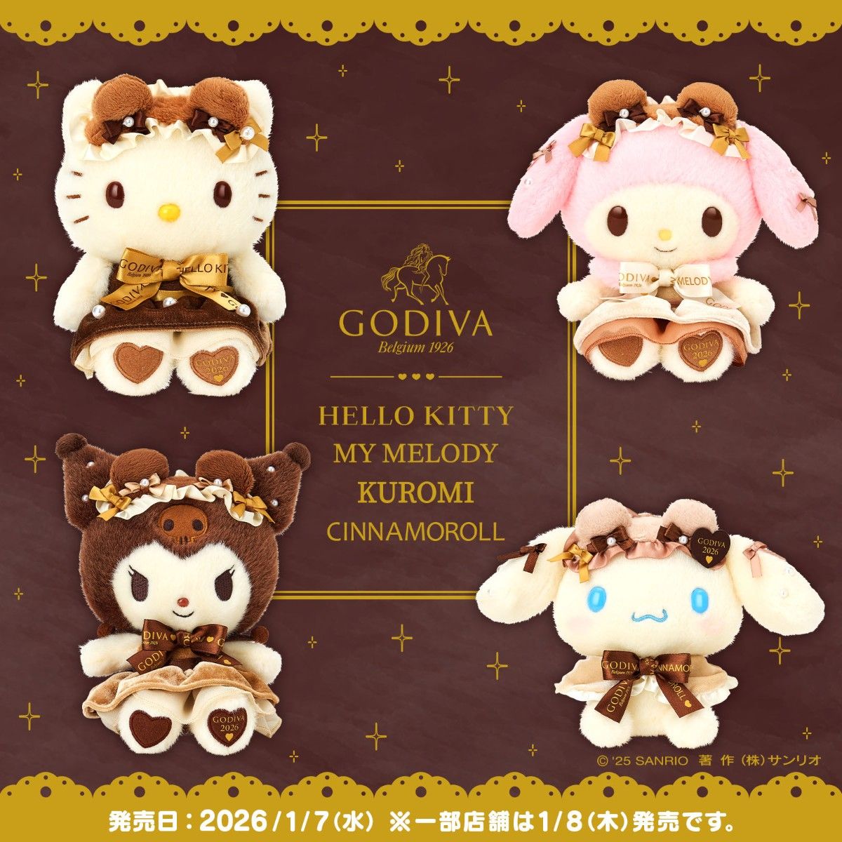 おまけ付き シナモロール ホルダー GODIVA チョコレートセット｜Yahoo