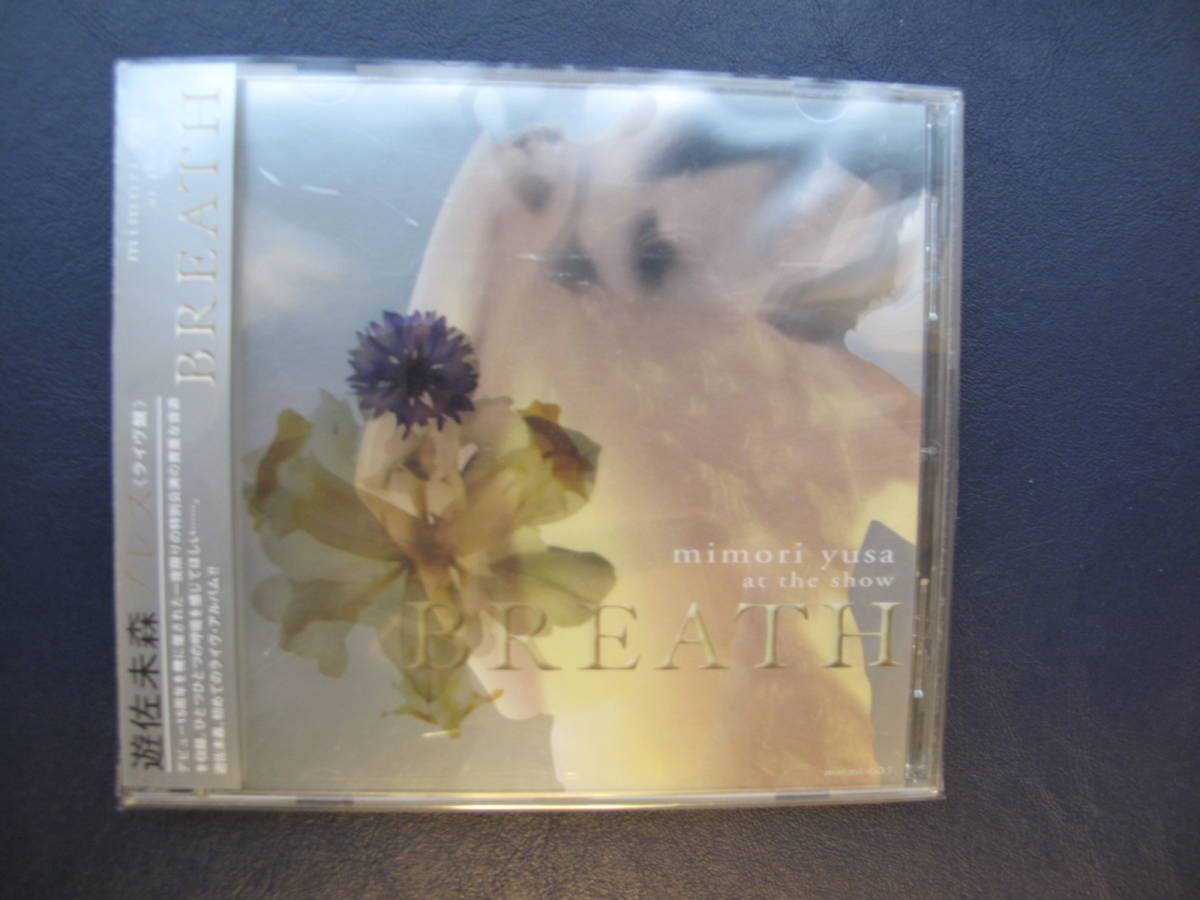 正規】at the show BREATH [Live盤]☆遊佐未森☆希少・レア