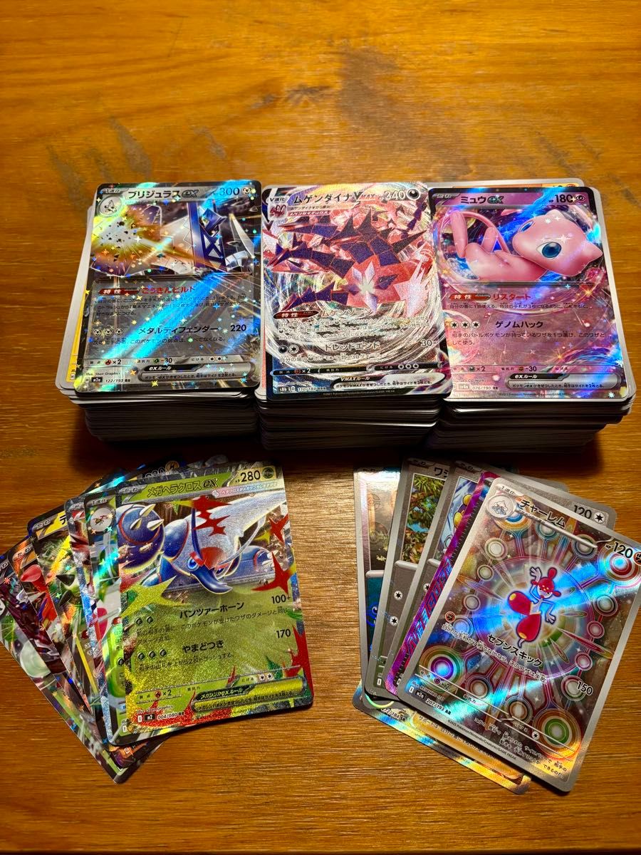 ポケモンカード まとめ売り 引退品 SR RR ACESPEC 入り 400枚以上