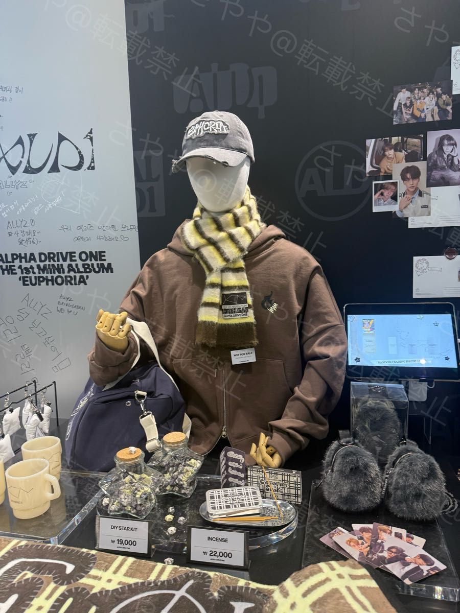 ALD1 韓国 ポップアップ EUPHORIA フーディ｜Yahoo!フリマ（旧PayPay
