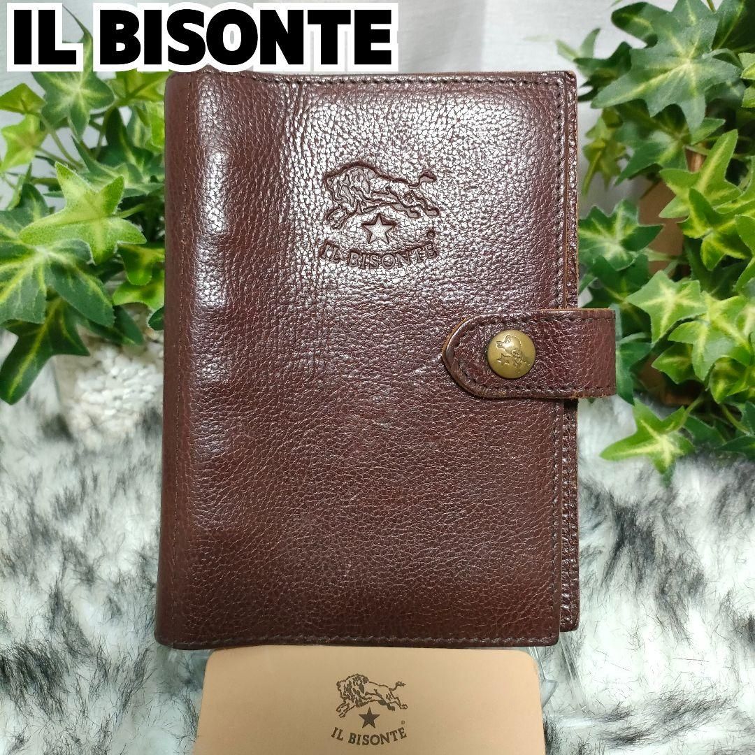 廃盤品✨希少品✨イルビゾンテ システム手帳 5穴 M5 旧ロゴ ブラウン