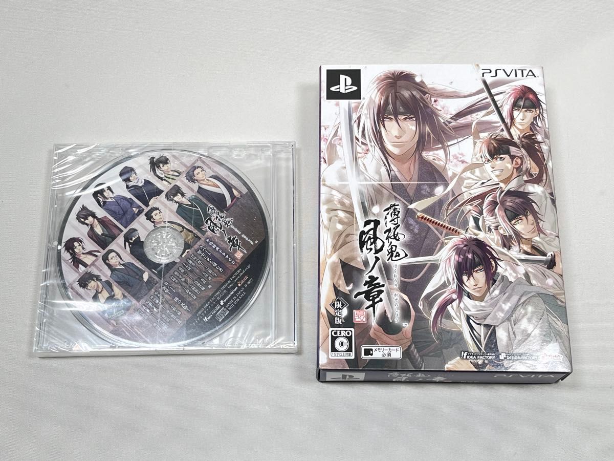 PSVita】 薄桜鬼 真改 風ノ章 [限定版］ 予約特典ドラマCD付｜Yahoo